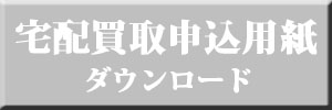 z\p